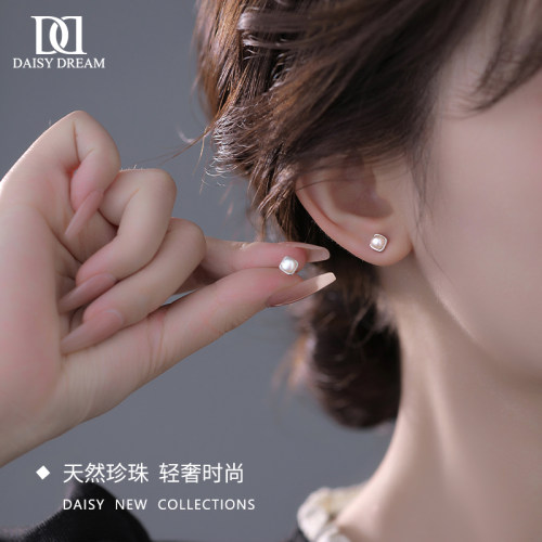 925银针天然珍珠耳钉轻奢时尚