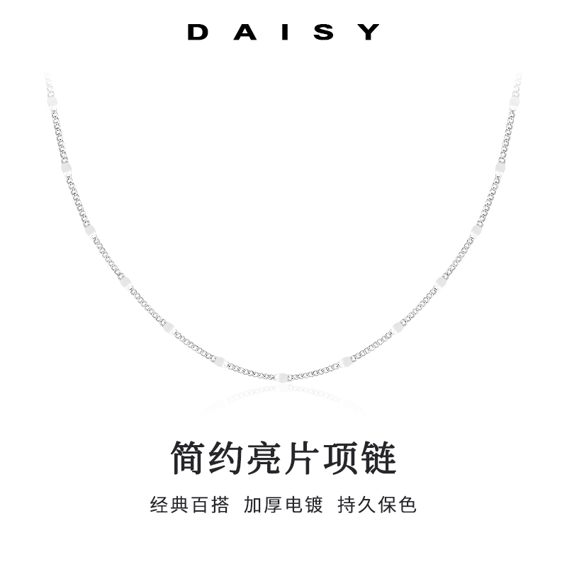 999纯银项链女款2025新款