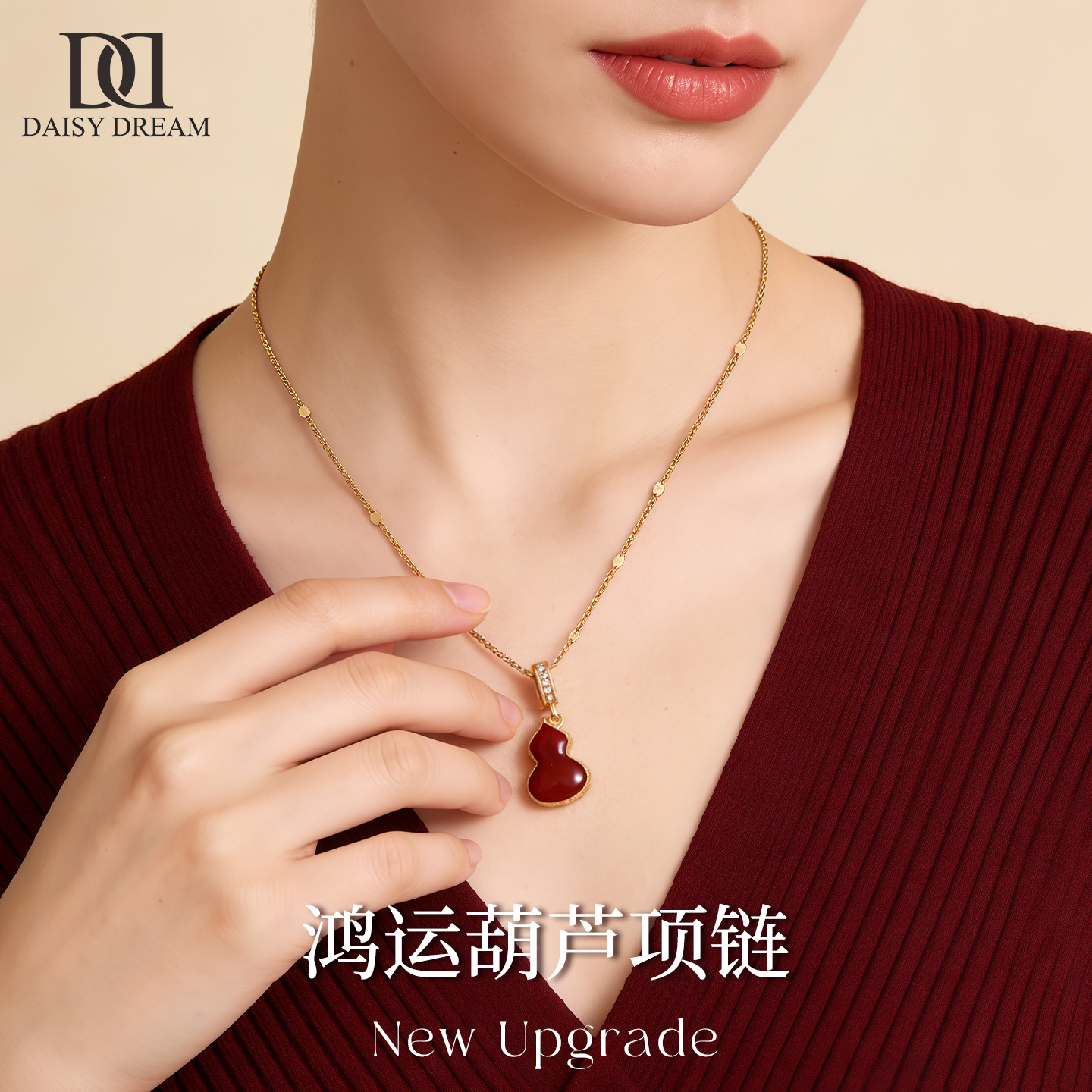 鸿运福禄项链女2025新款轻奢高级感葫芦锁骨链双面吊坠毛衣链配饰,饰品/流行首饰/时尚饰品新,项链,淘宝优惠券,粉丝福利购,淘宝优惠卷