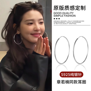 925纯银针大圆圈耳环女高级感轻奢素圈耳圈2025新款 圈圈耳饰 爆款