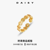 999纯银时来转运戒指男女素圈铜钱食指戒古风2025新款 个性 手饰品