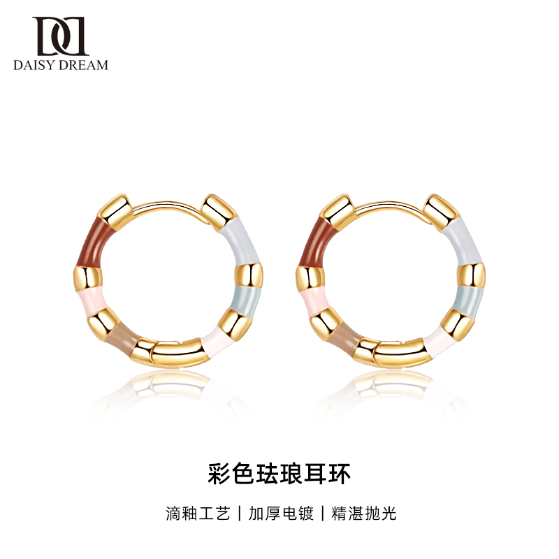 多巴胺彩色珐琅滴釉耳环女