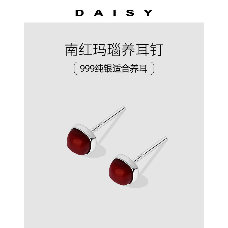 999纯银简约红色玛瑙耳钉女