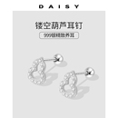 999纯银镂空葫芦耳钉女小众设计感闪钻耳环养耳洞螺丝拧扣耳饰品