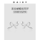 999纯银针蝴蝶结耳钉女小众设计独特冷淡风耳环睡觉免摘甜美耳饰