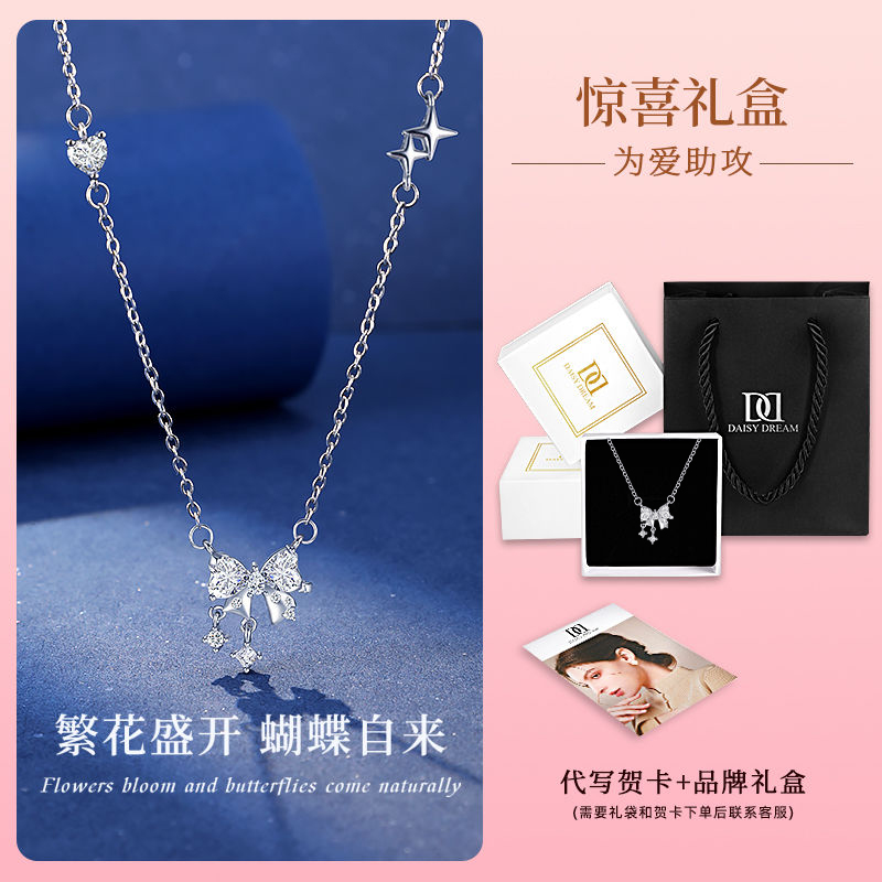 爱心钻石蝴蝶结项链女高级感轻奢