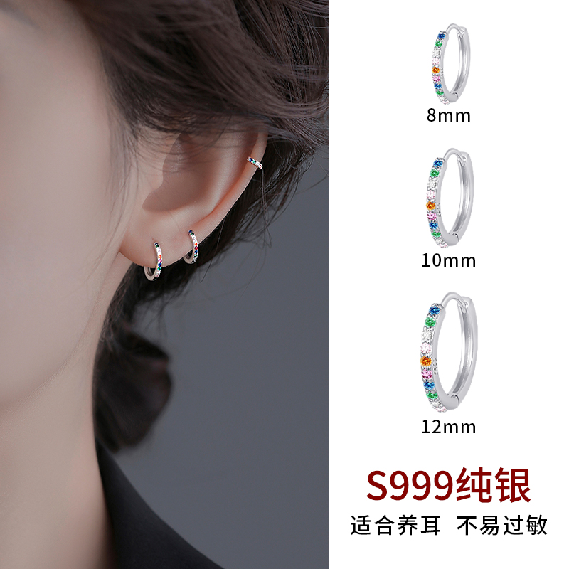 999纯银彩钻耳环轻奢小众高级感
