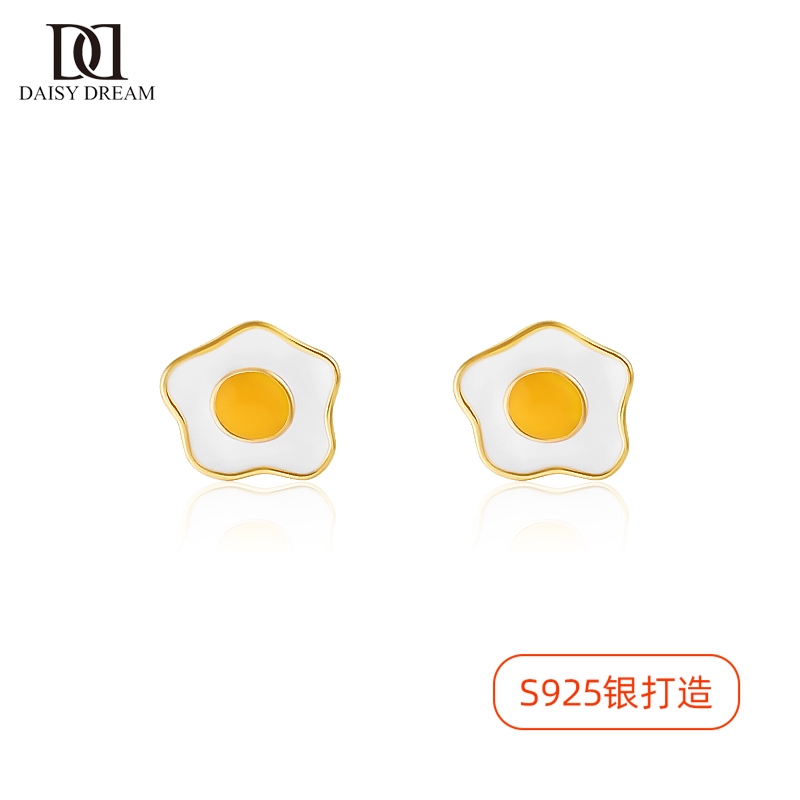 荷包蛋纯银可爱个性百搭韩国耳钉