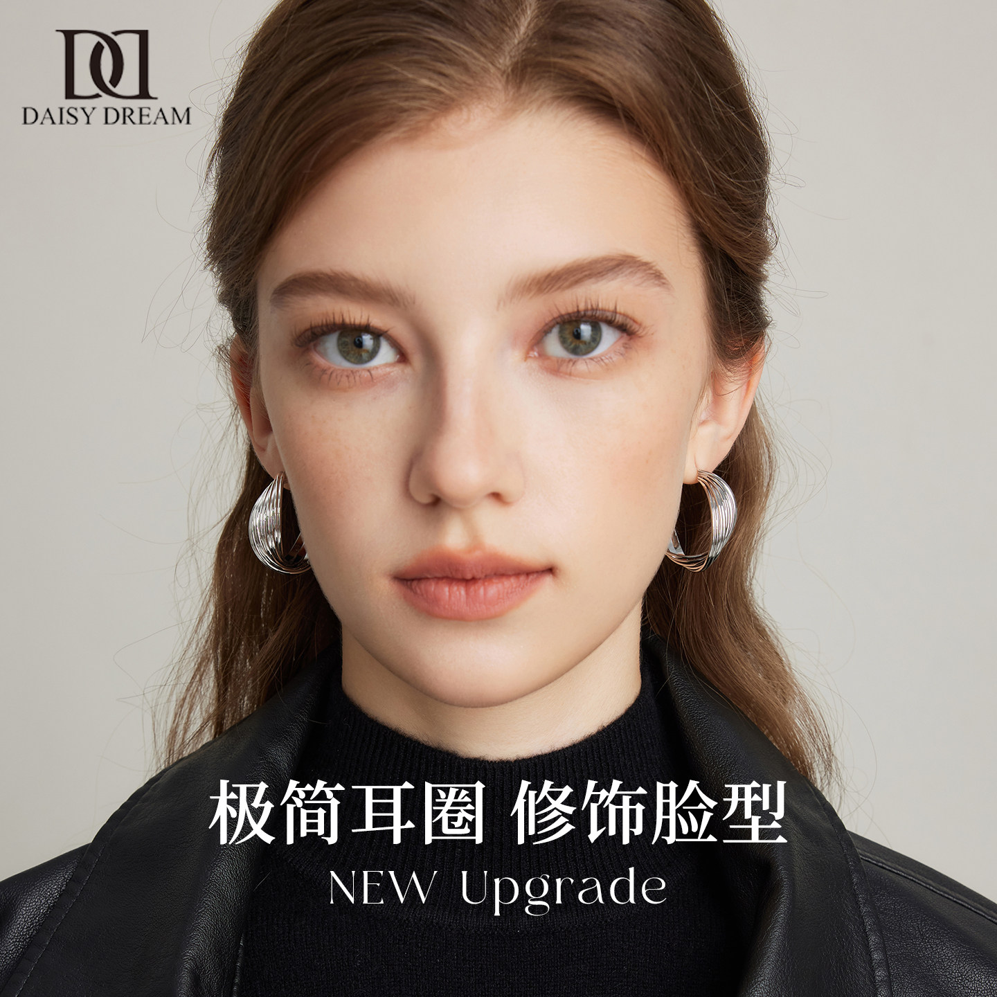 925纯银针几何素圈耳环女高级感气质大耳圈2025新款爆款耳夹耳饰,饰品/流行首饰/时尚饰品新,耳环,淘宝优惠券,粉丝福利购,淘宝优惠卷