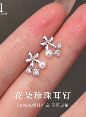 999纯银针珍珠花朵耳钉女新款