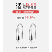 999纯银水滴耳环女养耳洞高级感耳钉2026年新款 轻奢小众耳饰 爆款
