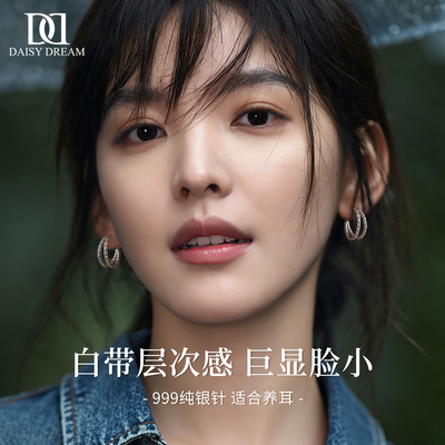 999纯银针双层碎银耳环轻奢小众