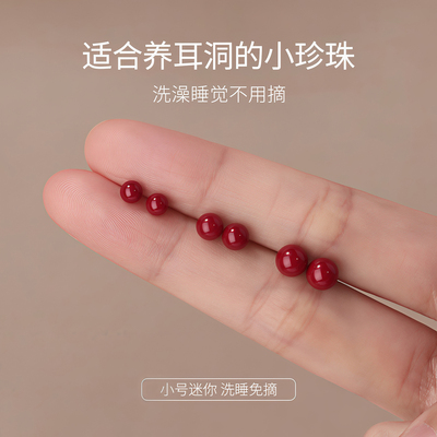 S999纯银安可拉红珍珠耳钉女