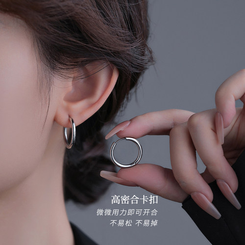 医用钛钢银色素圈耳环女