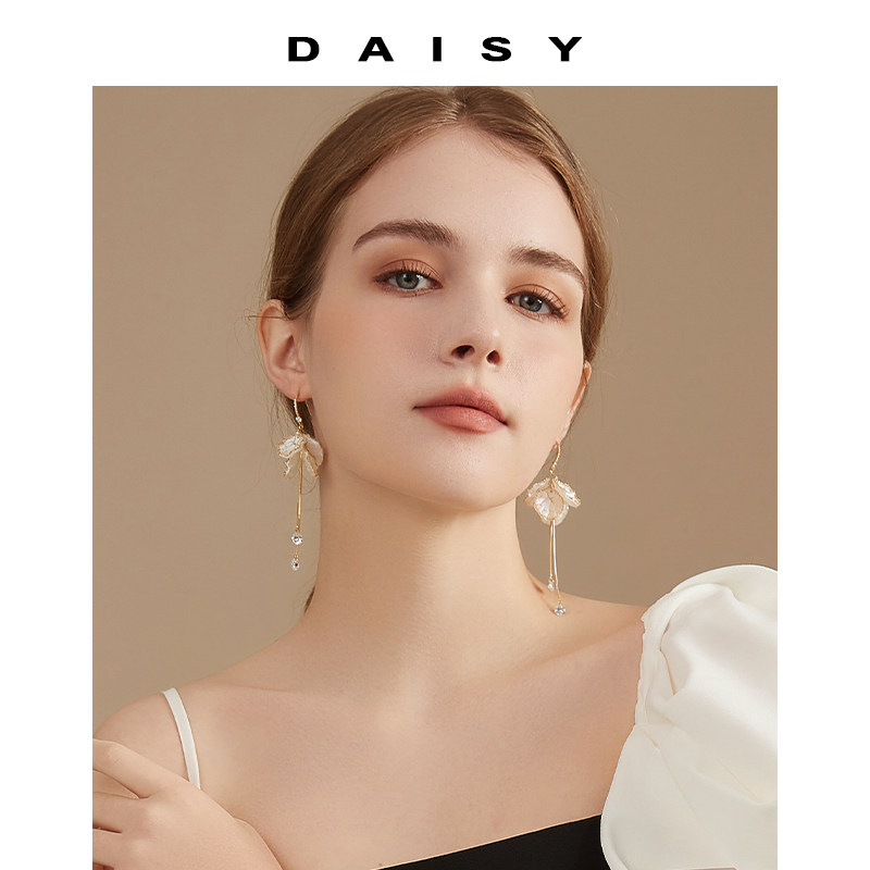 高级感花瓣流苏耳环女气质法式长款耳钉耳坠小众设计感超仙耳饰品,饰品/流行首饰/时尚饰品新,耳环,淘宝优惠券,粉丝福利购,淘宝优惠卷