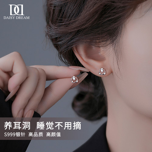 999纯银针莫比乌斯耳钉小众轻奢