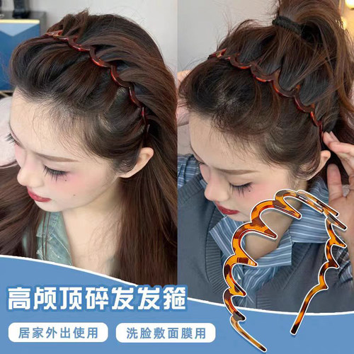 韩国洗脸专用发箍女2025年新款
