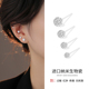 养耳洞生物瓷耳钉女高级感精致耳骨钉超闪耳环耳蜗钉睡觉免摘耳饰