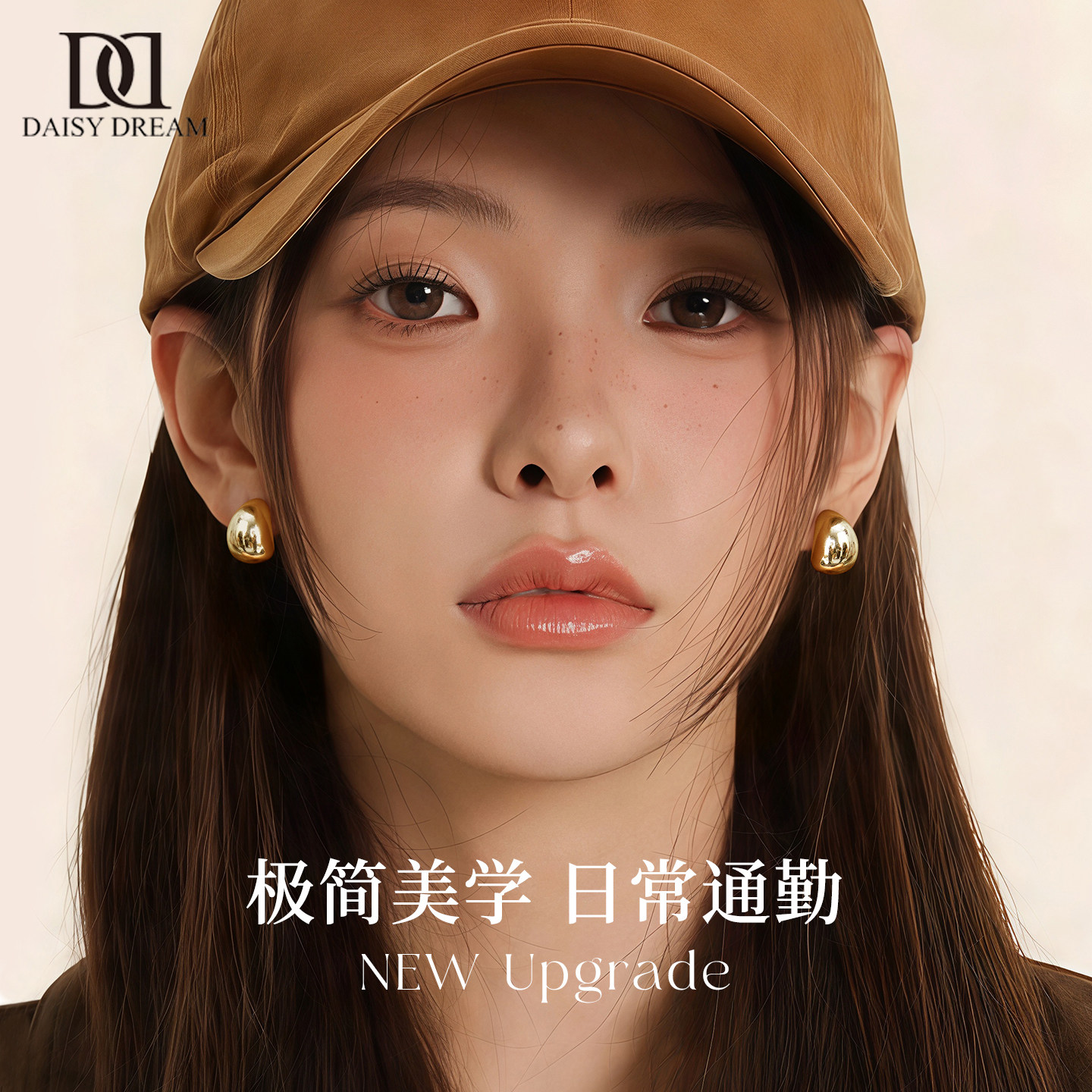 925纯银针金银豆豆耳钉女小众高级感耳环2026新爆款轻奢气质耳饰,饰品/流行首饰/时尚饰品新,耳钉,淘宝优惠券,粉丝福利购,淘宝优惠卷