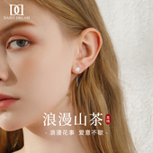 999纯银山茶花耳线女养耳洞高级感小众气质耳钉睡觉免摘流苏耳饰