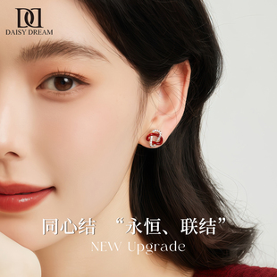 925银同心结耳钉女轻奢高级感气质耳环2026马新年本命年红色耳饰