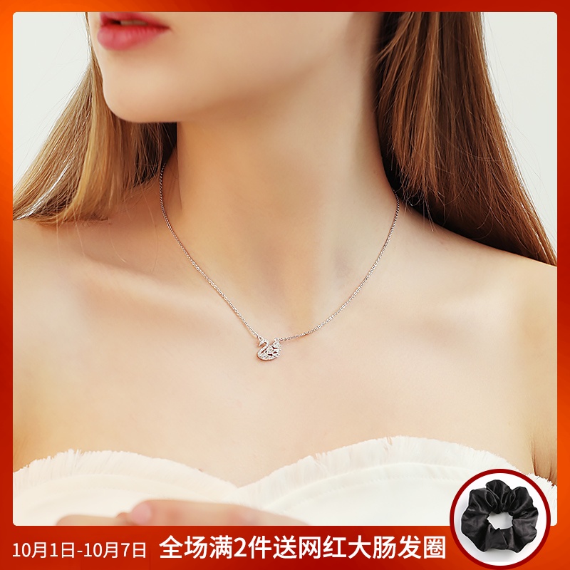 小天鹅项链女潮项圈网红脖链颈带短款锁骨链子choker颈链脖子饰品