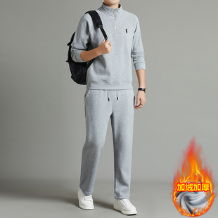 男士秋冬季加绒加厚休闲运动套装长袖保暖半拉链立领男款卫衣长裤