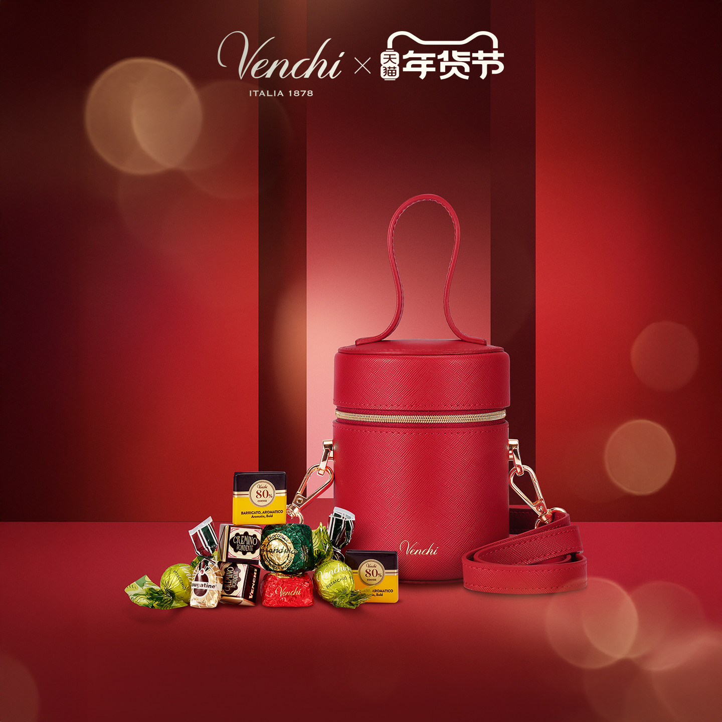 Venchi混合巧克力限定发财筒礼盒闻绮进口高端零食新年礼物,零食/坚果/特产,夹心巧克力,淘宝优惠券,粉丝福利购,淘宝优惠卷