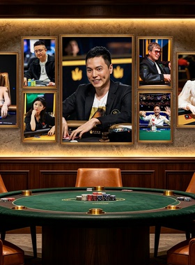 德州扑克纸牌麻将馆装饰画棋牌室赌场挂画复古酒馆娱乐组合墙壁画