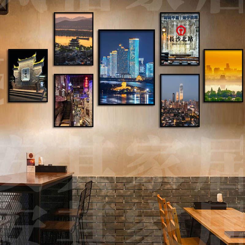 湖南长沙饭店湘菜馆装饰画民宿火锅店湘西挂画饭店包间组合壁画