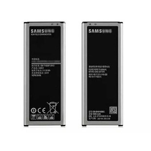 Note N9108V Battery N9100 Samsung for Galaxy N9106W N9109