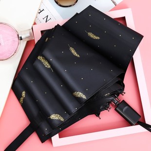 student umbrella feather small and Golden clear fresh with