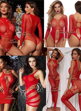 slutty clothes sexy underwear women erotic Sexy Lingerie Lad