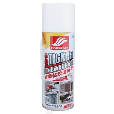 Adhesive adhesive remover sticker residue offsctdruckereien