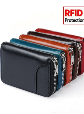 Card Holder Men Women  Card ID Wallet RFID Blocking Black