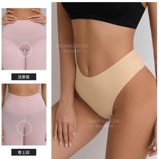 fitness toe briefs 无痕防骆驼趾健身女大码 Anti 冰丝内裤 camel