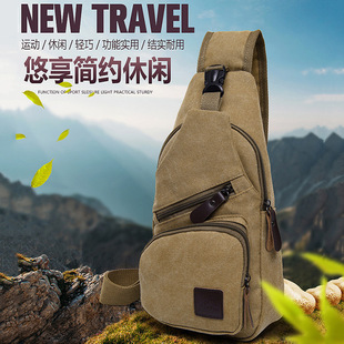men chest back pack shoulder crossbody sling sport bag胸包男