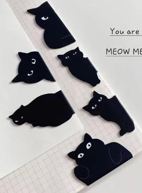 6pcs Black Cat Bookmark for Books Cute Cartoon Magnetic Page
