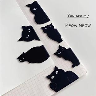 Bookmark for Magnetic Black Page Cartoon Cat Cute 6pcs Books