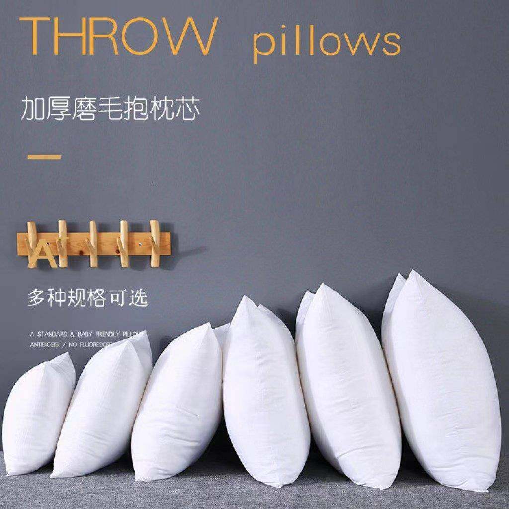 Throw Pillows Sofa Couch Cushion Decorative Pillow insert枕图片