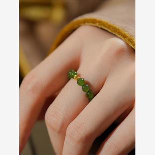 《春时叙》和田玉碧玉菠菜绿色小米珠戒指女翡翠玉石戒环新中式