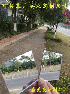 定制塑料树脂软镜片 定做方形圆角PMMA镜子 化妆镜随身便携小镜子