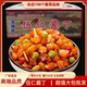 腾晖五仁酱丁带箱9斤散装 香辣红油萝卜丁青豆咸菜商用酱菜下饭菜