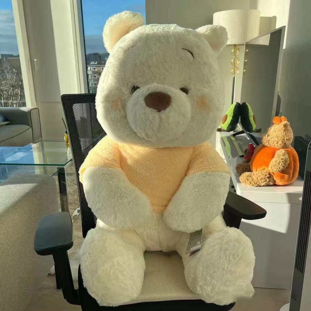 ins噗噗pupu维尼熊玩偶毛绒玩具少女心公仔送闺蜜抱枕生日礼物女