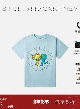 [低至5折]儿童Stella McCartney秋季童装浅蓝色儿童印花T恤