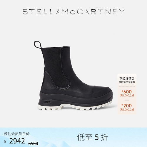 Stella女士黑色厚底新款及踝靴