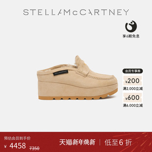 Stella McCartney 秋季 式 SNEAKELYSE 厚底乐福鞋 拖鞋 限时6折