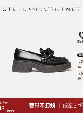 [低至3折]SKYLA  Stella McCartney粗链条漆面厚底鞋乐福鞋单鞋