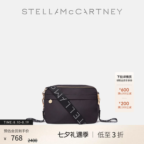 StellaMcCartney徽标饰带斜挎包