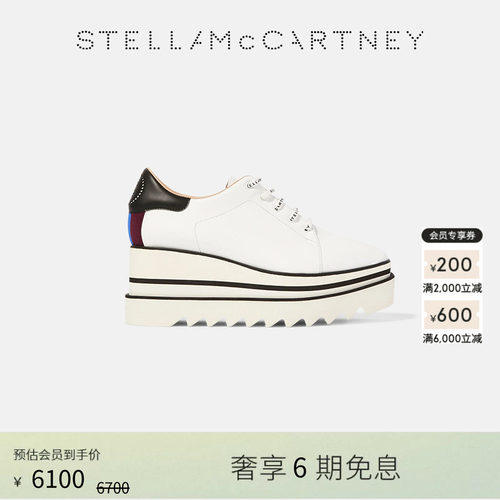 StellaMcCartney撞色厚底松糕鞋